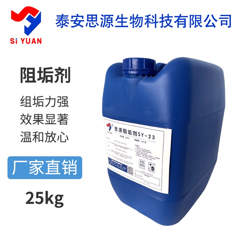 wechatimg4的副本