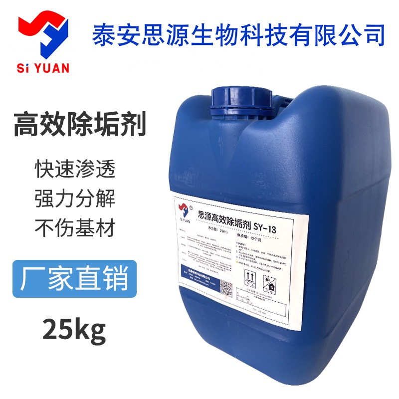 wechatimg5的副本