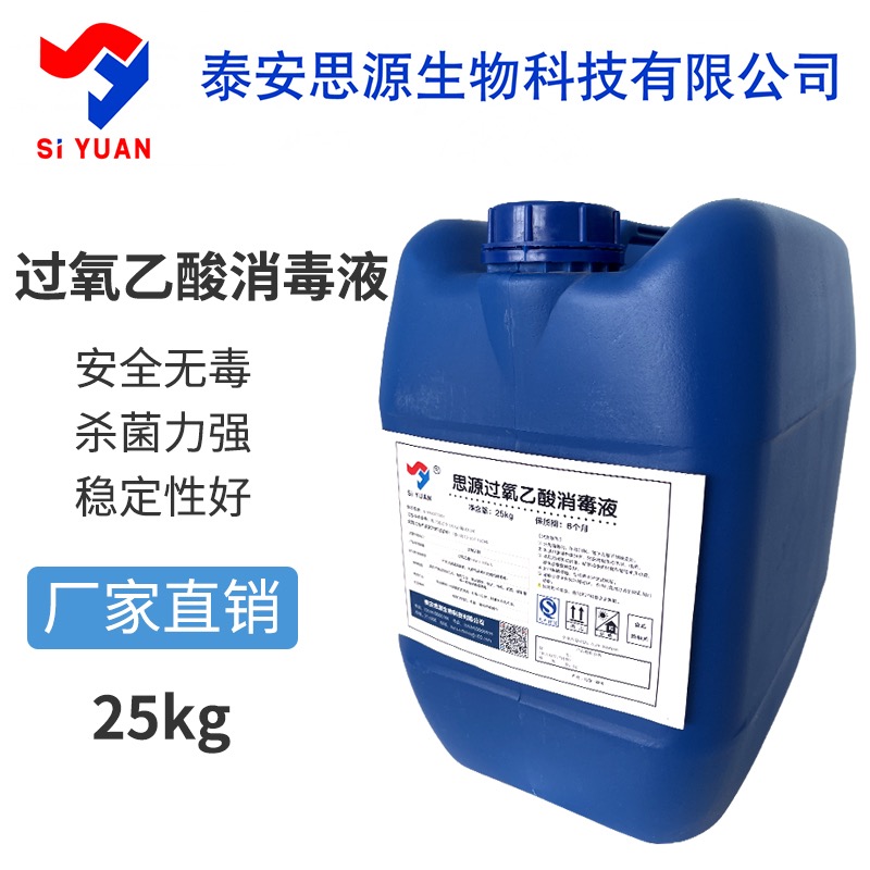 wechatimg6的副本