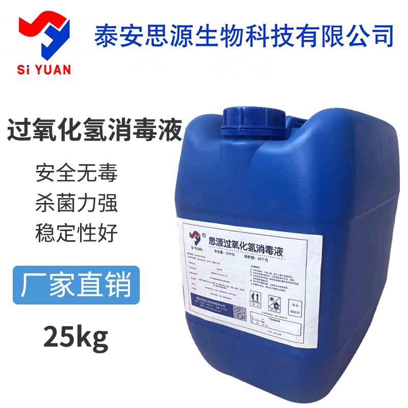 wechatimg7的副本