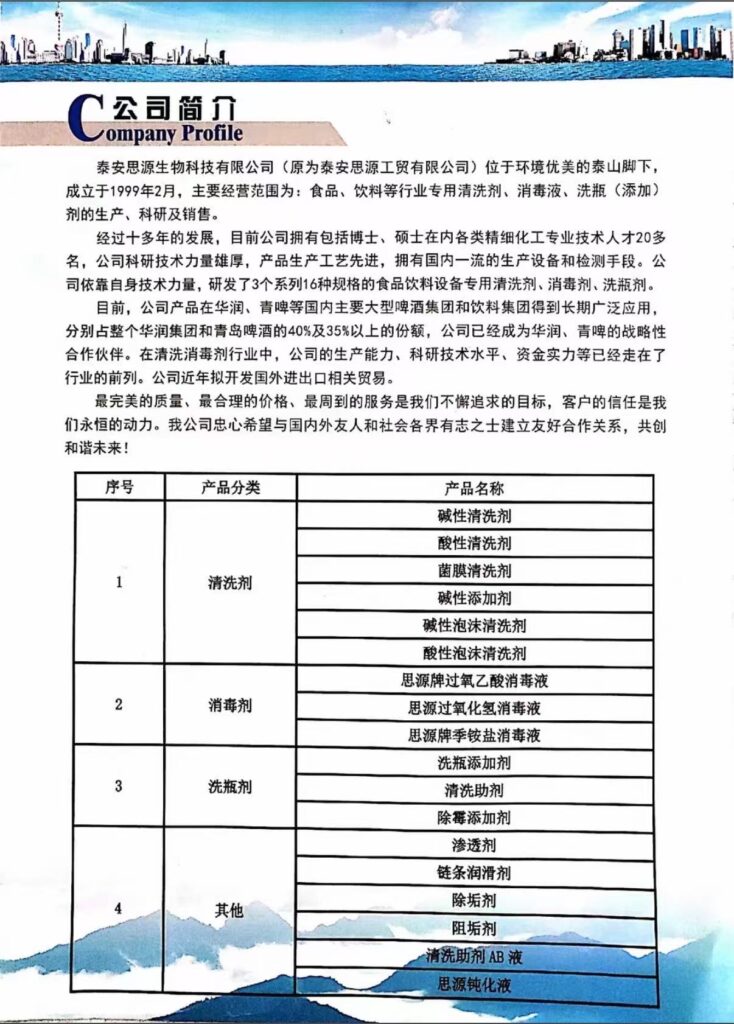About bd68fc548d9c338ad5ac0de30290f3d8